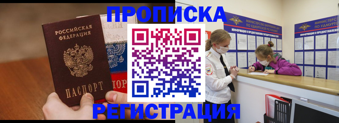 форма 3 в Симе